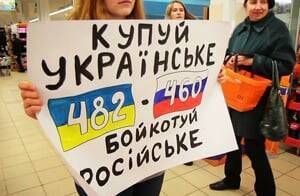 Дмитрий Дубилет - Поддерживают ли в мире бойкот российских товаров — опрос - minfin.com.ua - Россия - США - Украина - Англия - Германия - Франция