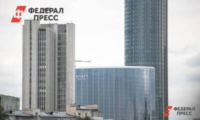 Евгений Поторочин - Швейцария - Управление екатеринбургскими отелями Hyatt перейдет к россиянам - smartmoney.one - Россия - Санкт-Петербург - Швейцария - Екатеринбург - Санкт-Петербург