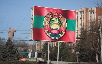 Майя Санду - Россия собирается ударить ракетами по Приднестровью - korrespondent.net - Россия - Украина - Молдавия - Приднестровье