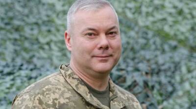 Владимир Зеленский - Сергей Наев - Командующий Объединенных сил ВСУ отмечен званием Героя Украины - ru.slovoidilo.ua - Россия - Украина