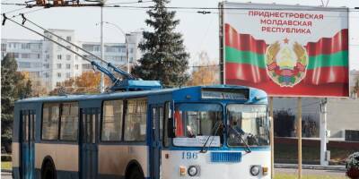 Игра в Приднестровье. Западные СМИ разгадывают планы Москвы в отношении Тирасполя и называют их неудачными - nv.ua - Москва - Россия - Украина - Англия - Молдавия - Херсон - Одесса - Тирасполь - Кишинев - Одесса - Приднестровье