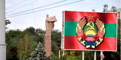 В Приднестровье объявили «военные сборы» — ГУР - nv.ua - Россия - Украина - Молдавия - Тирасполь - Приднестровье