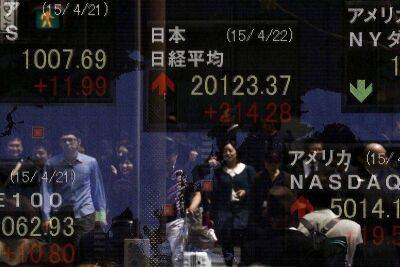 Ли Кэцян - Азиатский рынок растет на новом оптимизме - smartmoney.one - Китай - США - Шанхай - Shanghai - Шанхай