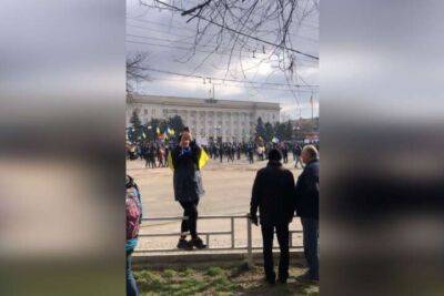 Оккупированный Херсон не останавливает борьбу против захватчиков (ВИДЕО) - enovosty.com - Украина - Херсон - Херсон - Оккупанты