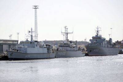 Марин Санн - Боевые корабли НАТО прибыли в финский порт для учений - enovosty.com - Россия - США - Украина - Швеция - Финляндия - Хельсинки