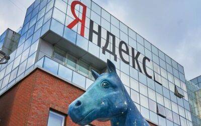 Яндекс продает Новости и Дзен компании VK на фоне проблем с финансированием - biz.nv.ua - Россия - Украина