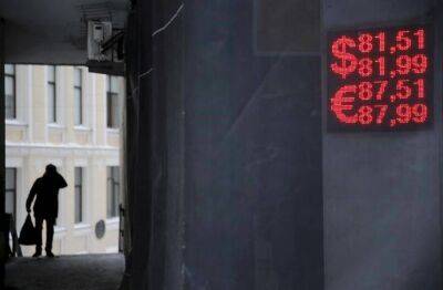 Сегодня ожидаются выплаты купонных доходов по 2 выпускам еврооблигаций на общую сумму $51,47 млн - smartmoney.one - Reuters