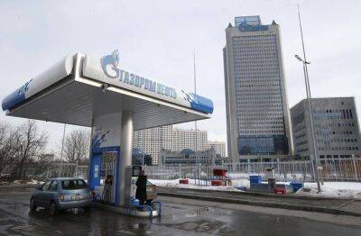 Фамил Садыгов - "Газпром" к концу прошлого года снизил "чистый долг"/EBITDA до 0,7х, накопил 2,2 трлн руб. ликвидности - smartmoney.one - Reuters