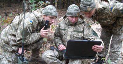 На вооружение ВСУ поступили защищенные ноутбуки Terra: что известно об устройствах - focus.ua - Украина - Германия