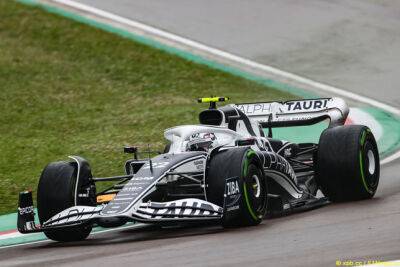 Юки Цунода: Нет смысла кричать по радио! - f1news.ru