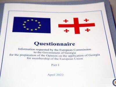 Ираклий Гарибашвили - Оливер Вархели - Грузия - Грузия заполнила первую часть опросника для вступления в ЕС - unn.com.ua - Украина - Киев - Грузия - Тбилиси - Люксембург