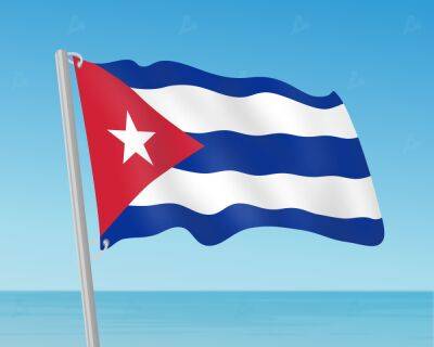 Куба - Центробанк Кубы представил правила лицензирования криптокомпаний - forklog.com - Куба