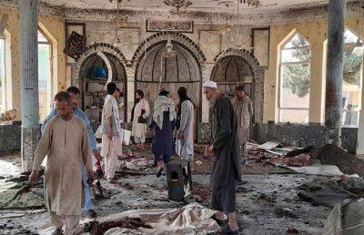 В одной из мечетей Кабула произошел взрыв: погибли 10 человек - ont.by - Белоруссия - Афганистан - Скончался