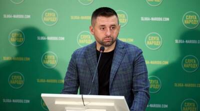 Украина планирует создать собственный аналог НАТО – Арахамия - ru.slovoidilo.ua - США - Украина - Англия - Турция