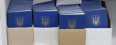 «Паспортный сервис» откроется в Киеве – что там можно будет получить - lenta.ua - Украина - Киев - Житомир - Киев