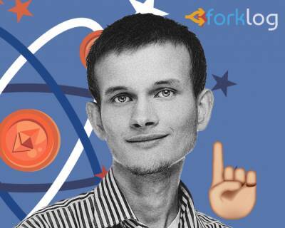 Мнение: Эфириум похож на Нью-Йорк - promining.net - Нью-Йорк - Нью-Йорк