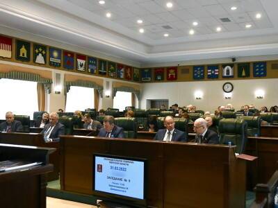 КСП Тверской области выявила более 700 нарушений при исполнении бюджетов и госзакупках - afanasy.biz - Тверская обл.