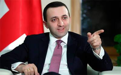 Ираклий Гарибашвили - Грузия поддерживает Украину, но не присоединится к санкциям против России - премьер - bin.ua - Россия - Украина - Грузия
