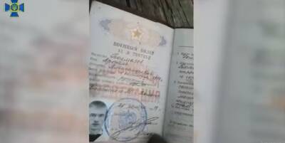 Возле харьковской Окружной дороги уничтожили вражеский мотострелковый батальон (фото) - objectiv.tv - Россия - Украина - Харьковская обл. - Харьков