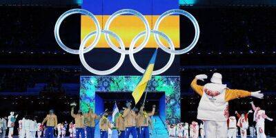 Австралия - Phil Noble - Австралийский олимпийский комитет поможет украинским спортсменам получить визы - nv.ua - Россия - Украина - Австралия - Пекин - Визы