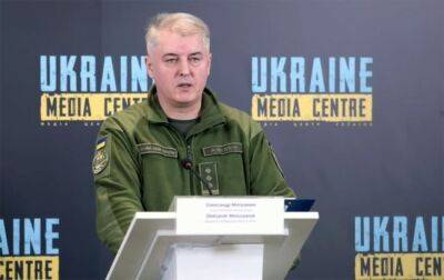 Александр Мотузяник - Минобороны Украины не исключает, что в РФ объявят всеобщую мобилизацию - vchaspik.ua - Россия - Украина