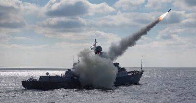 Александр Мотузяник - ВС РФ держат в Черном море три носителя "Калибров", залп – до 20 ракет, – Минобороны Украины - focus.ua - Россия - Украина - Приднестровье - Ракеты