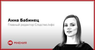 Владимир Путин - Фотографии из Бучи — это удар по «коллективному Достоевскому» - nv.ua - Украина - Россияне