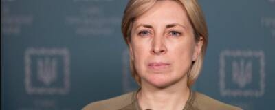 Ирина Верещук - Сергей Гайдай - 4 апреля людей будут эвакуировать из Мариуполя и Луганской области, - Верещук - vchaspik.ua - Украина - Луганская обл. - Запорожье - Мариуполь