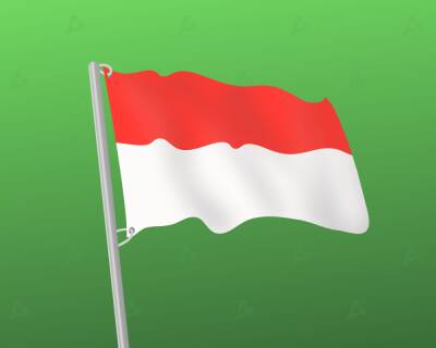 Индонезия - Индонезия введет НДС и подоходный налог на операции с криптовалютами - forklog.com - Индонезия