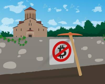 Абхазия продлила запрет майнинга до конца 2022 года - cryptowiki.ru - Апсны