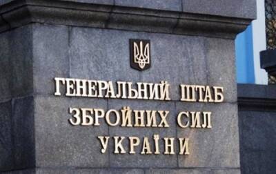 Александр Мотузяник - В Изюме ВС РФ оборудовали госпиталь в местной школе и проводят фильтрационные мероприятия - objectiv.tv - Россия - Украина - Харьков - Изюм