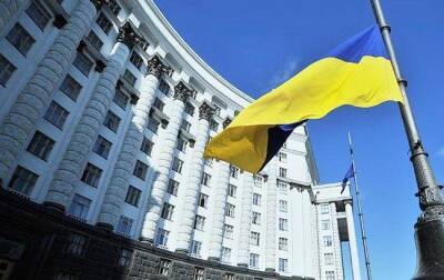 "Слуги народа" предложили Кабмину устанавливать предельный уровень цен на товары на период войны - vedomosti-ua.com - Украина