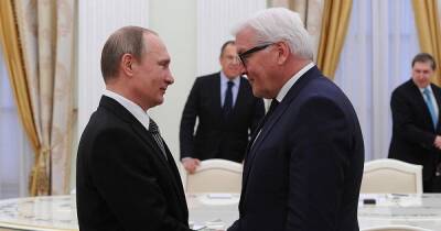 Владимир Путин - Андрей Мельник - Штайнмайер Франк-Вальтер - "Явная ошибка": Штайнмайер признал, что зря раньше поддерживал Россию - focus.ua - Россия - Украина - Германия - Европа