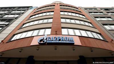 Gazprom Germania передана под управление Федерального агентства ФРГ по сетям - bin.ua - Россия - Украина - Санкт-Петербург - Германия