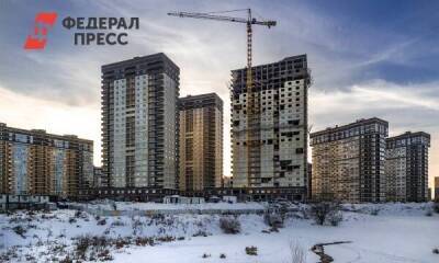 Стоит ли брать квартиру в ипотеку в период санкций - smartmoney.one - Ленинградская обл. - Санкт-Петербург - Санкт-Петербург