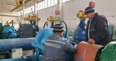 Через 10 дней водоснабжение Луганска заметно улучшится - cxid.info - Луганск - район Славяносербский