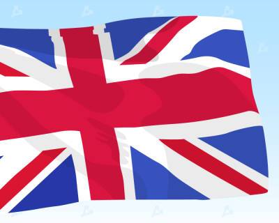 Британское Казначейство разрешит использовать стейблкоины и выпустит NFT - forklog.com - Англия - Великобритания