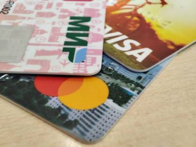 Банки сообщили о росте числа платежей по картам «Мир» после ухода Visa и Mastercard - smartmoney.one - Россия