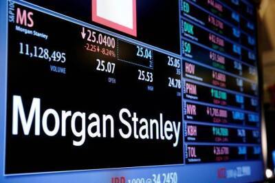 Morgan Stanley прогнозирует падение S&P 500 минимум на 13% - smartmoney.one - США - Reuters