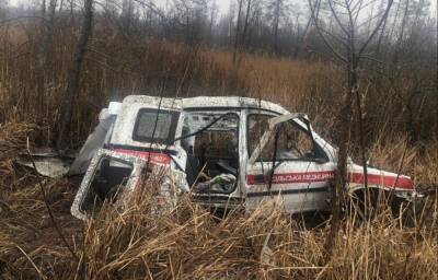 Семья подорвалась на российской мине: родителей не стало, дети – в тяжелом состоянии - politeka.net - Россия - Украина - Черниговская обл. - Женева