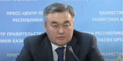 Мухтар Тлеуберди - Казахстан сейчас не признает так называемые «ДНР» и «ЛНР» — МИД - nv.ua - Россия - Украина - Казахстан - ДНР - ЛНР