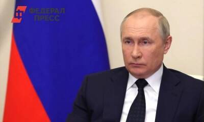 Владимир Путин - Владимир Владимирович Путин - Путин: Запад пытается переложить ошибки на Россию - smartmoney.one - Москва - Россия - Москва