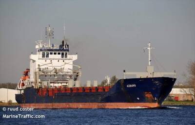 В порту Мариуполя из-за обстрела тонет судно Azburg - vedomosti-ua.com - Украина - Мальта - Мариуполь