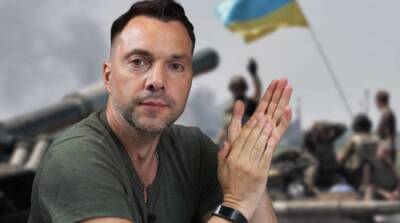 Алексей Арестович - Российские оккупанты готовят Херсон к сдаче – Арестович - ru.slovoidilo.ua - Россия - Украина - Белоруссия - Николаевская обл. - Херсон - Черниговская обл.