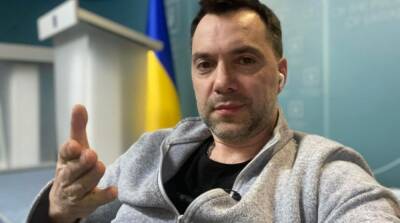 Алексей Арестович - Российские войска пытаются окружить ВСУ в зоне ООС, но у них не получается – Арестович - ru.slovoidilo.ua - Россия - Украина - Крым - Англия - Харьков - Мариуполь - Донецкая обл.