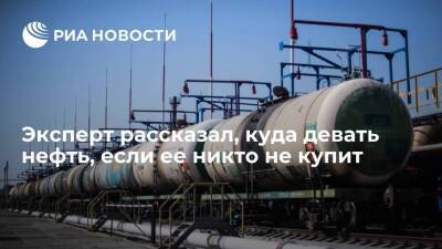 Дмитрий Александров - Эксперт Александров призвал направить избыток нефти в химическую промышленность - smartmoney.one - Россия - Китай - Индия - Пакистан