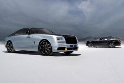 Rolls-Royce отказался от выпуска моделей Wraith и Dawn - autostat.ru