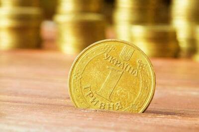Банк России зафиксировал курс для обмена украинской гривны - smartmoney.one - Москва - Россия - Украина - Крым - Севастополь - Севастополь - Москва