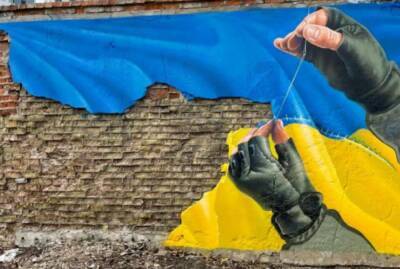 Художник создал уникальный мурал, который посвятил защитникам Украины: "Талантливо и тонко, прямо в сердце" - politeka.net - Украина - Киев - Киев