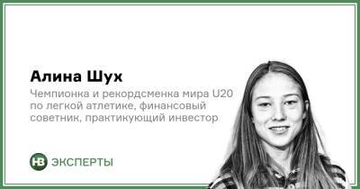 Деньги украинцев. Всё, что важно знать о личных финансах в условиях войны - biz.nv.ua - Украина